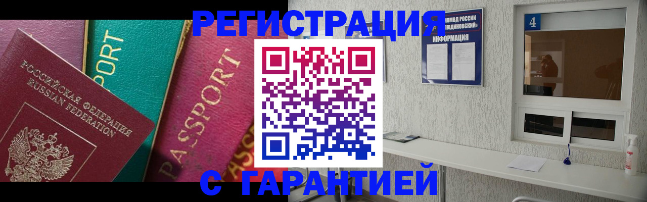 форма 3 в Семилуках
